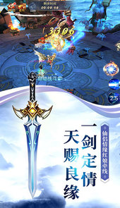凤凰令（无限送充值）