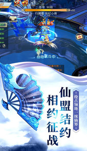 凤凰令（无限送充值）