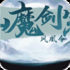 凤凰令（无限送充值） 6.8