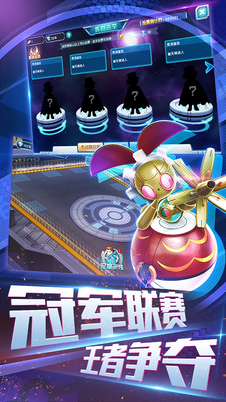 口袋妖怪3ds国际服