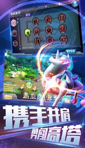 口袋妖怪3ds正版官网