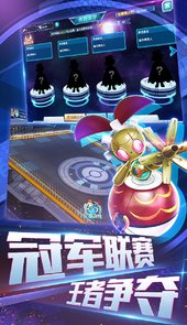 口袋妖怪3ds正版官网