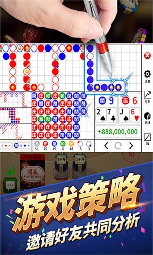 巴士棋牌网页版