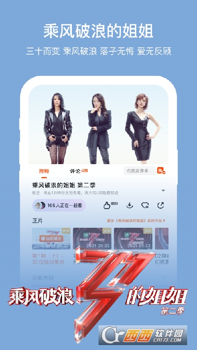 麻豆映画传媒画app苹果