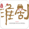 中华淮剧 v3.3