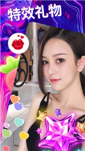 508tv樱花直播app