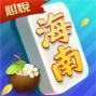 海南麻将免费 3.12