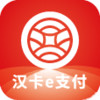 汉卡e支付app v1.3