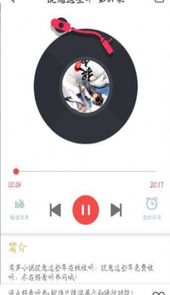 飞速中文网全文免费阅读