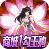 幻界传说（送无门槛千充）BT 1.0.0