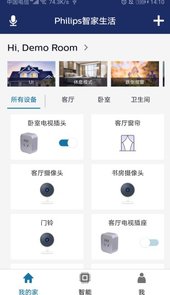 Philips智家生活app