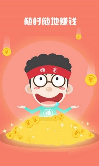 联众打码平台官网