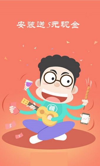 联众打码平台官网