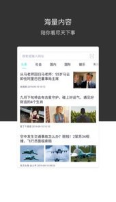 绿叶浏览器官网