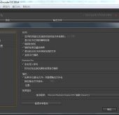 media encoder cc2018