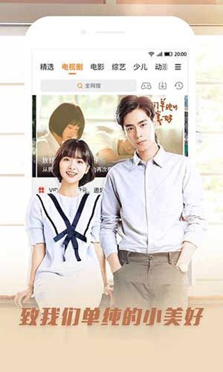 新新影院最新网址