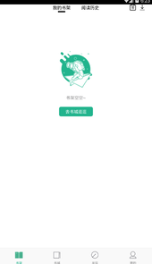 嘿嘿连载漫画app全部免费