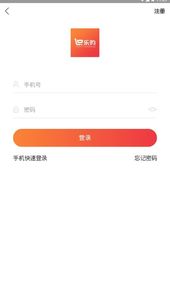 乐购超市官方网站