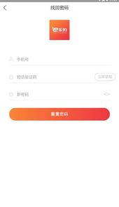 乐购超市官方网站