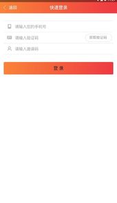 乐购超市官方网站