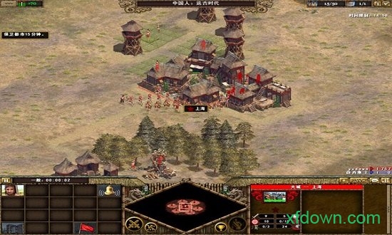 帝国时代老版本