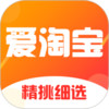 爱淘宝官网主页 2.26