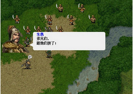 曹操传修改器手机版