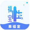 幸福宝男人的加油站免费 1.0