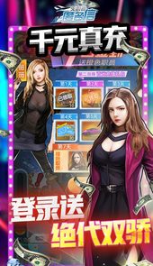 匿名信：失心者（送万钻千亿金）