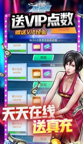 匿名信：失心者（送万钻千亿金）