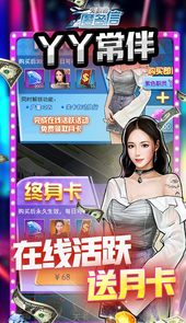 匿名信：失心者（送万钻千亿金）