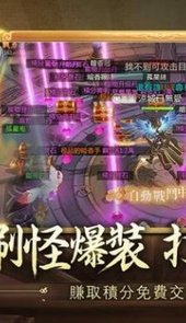 妖灵幻想乡