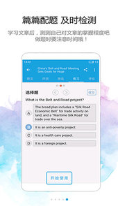 voa慢速英语翻译