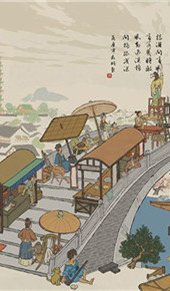 江南百景图破解版无限补天石最新
