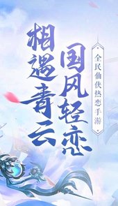 天玄寻道传