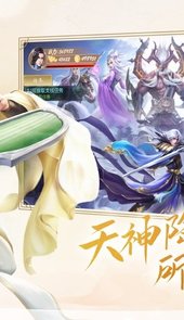 天玄寻道传