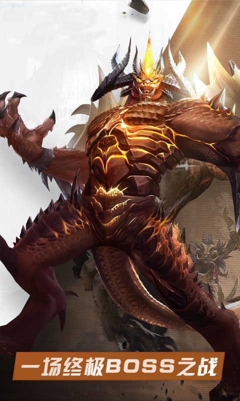 雷霆英雄(高返福利版)