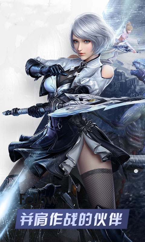 雷霆英雄(高返福利版)