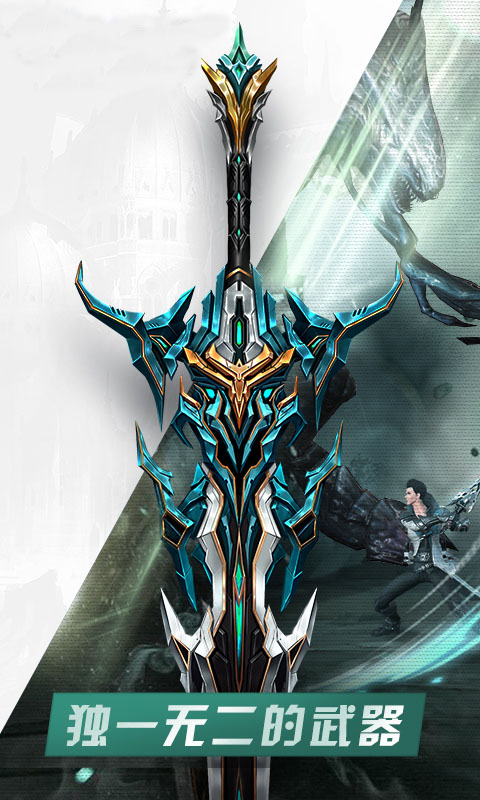 雷霆英雄(高返福利版)