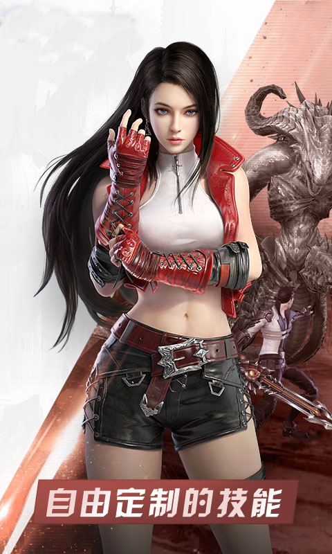 雷霆英雄(高返福利版)