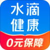 水滴健康 v0.0.2