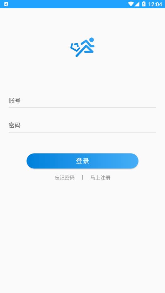 快跑者配送端app