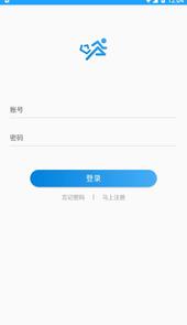 快跑者配送端app