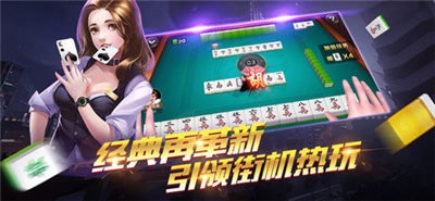 斗牛牛棋牌可提现版