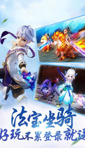 雪鸟滑雪板