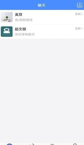 律联