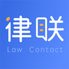 律联 v1.3