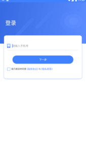 律联