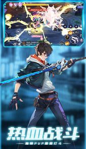 运动斗士