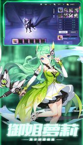 运动斗士